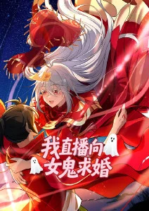放下手机2025