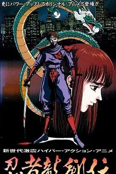 幻想曲2000